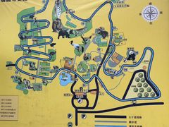 -青藏高原野生动物园