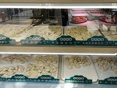 -袁记云饺(莲塘店)