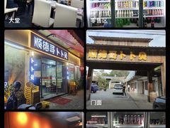 -顺德哥卜卜贝(旗舰店)