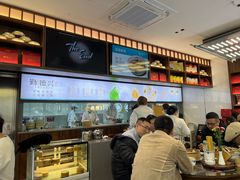 -勤德兴(湖滨路店)