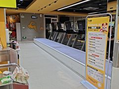 -超鹿运动(大唐世家店)