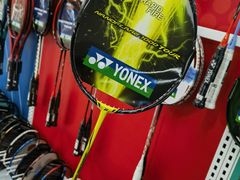 -蓝天网羽(双流路店)