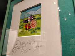 -香港会议展览中心演讲厅
