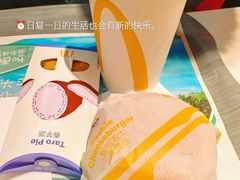 -麦当劳(保利广场店)
