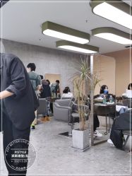 -P.STYLE 派斯造型