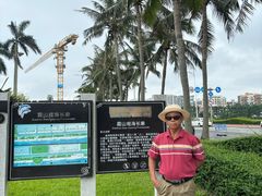 -霞山观海长廊