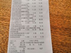 -嘉荣超市(清远万达店)