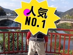 -广东温泉宾馆