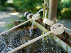 -水前寺成趣园