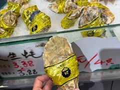 -田园商业广场