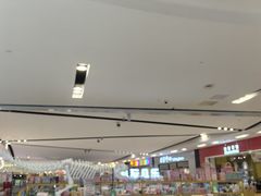 -鑫嘉汇购物中心