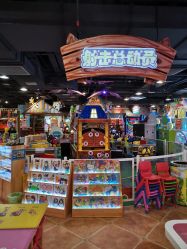 -卡通尼乐园(银泰店)