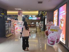 -利群商厦(台东店)