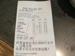 -小牛海记潮汕牛肉店(永定路店)