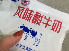 -清华大学-清芬园