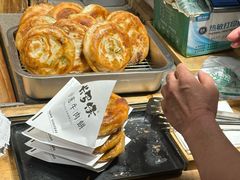 -沙州食驿·非遗小吃夜市