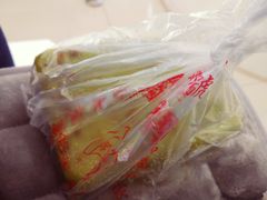 猪油年糕-万福兴(东中市店)