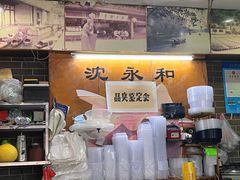 -绍兴名菜馆(可乐路店)