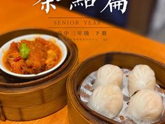 -頂好酒家·经典粤菜(海信广场店)