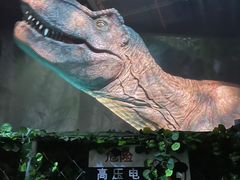 -侏罗纪世界电影特展(广州站)