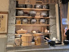 -郑记·古法黑砂锅串串(龙泉店)