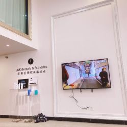 -JNK皮肤管理中心