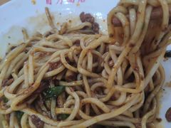 -华兴街自力面店