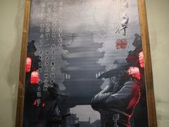 -MAX伯爵沉浸式超级游戏体验馆·实景桌游·剧本杀(小时代店)