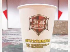 -战甲射击中心·茶室