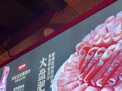 -宝泉铜锅·涮羊肉(解放东路店)