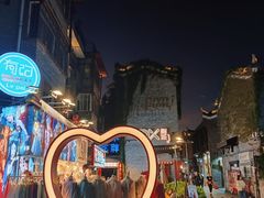 -东西巷