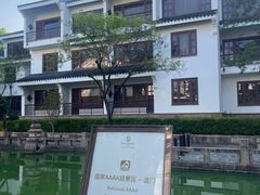 -苏州吴宫泛太平洋酒店