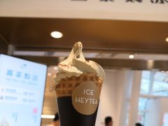 -喜茶(深圳福田星河COCO Park店)