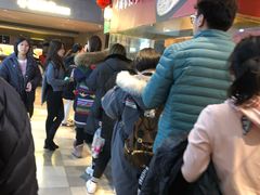 -阿甘锅盔(合生汇购物中心店)