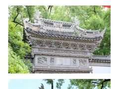 -豫园