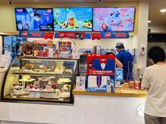 -DQ·蛋糕·冰淇淋(新佳丽店)