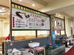 -咱家大东北铁锅炖(太阳沟店)