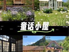-杭州滨江宝龙城