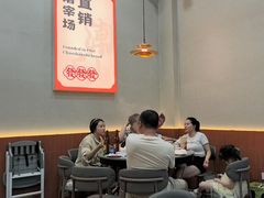 -福合埕牛口福·牛肉火锅·牛肉丸