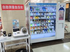 -西安交通大学第一附属医院(总院)