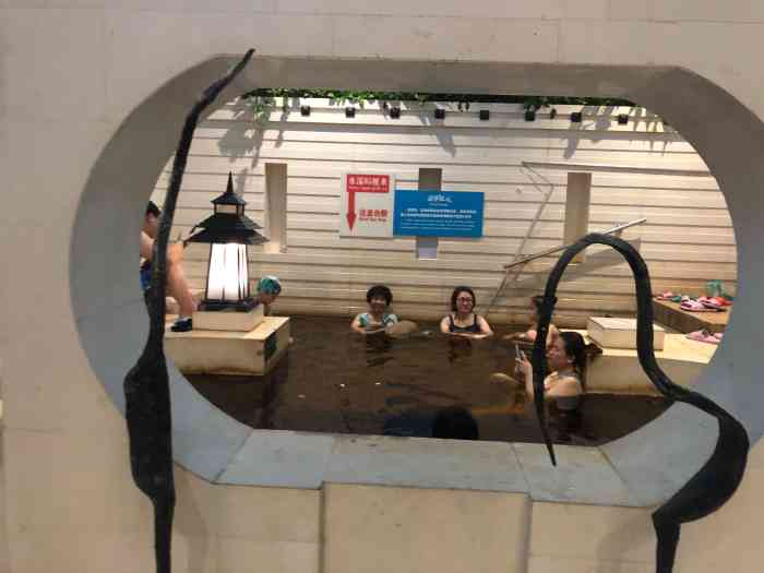 西山温泉度假村-"[设施/服务]公司年底的团建活动,选择了.