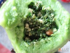 马兰头青团-王家沙点心店(南京西路总店)
