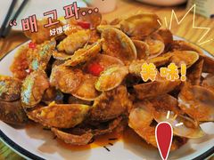 -念念Restaurant(贝岗店)