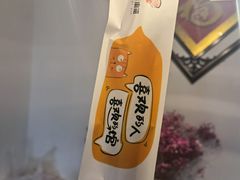 -有才叔的小馆(高新咖啡街区店)