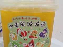 -厝内小眷村(西单大悦城店)