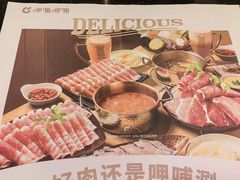 -呷哺呷哺(西单大悦城店)