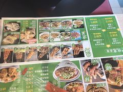 -盛源羊汤(小马店)