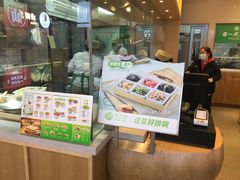门面-甲乙饼·手工牛肉饼(天通苑华联店)