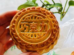 -牛街清真满恒記(平安里西大街店)