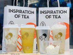 -喜茶(北京三里屯太古里店)
